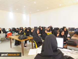 برگزاری سمینار روانشناسی وشناخت رنگ در آموزشکده ملی مهارت دختران میبد
 2
