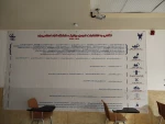 برگزاری اردوی یک روزه راهیان پیشرفت انجمن علمی کامپیوترآموزشکده ملی مهارت دختران میبد 8