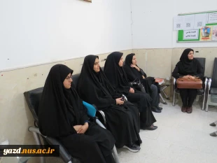 حضور هیأت نظارت، ارزیابی و تضمین کیفیت آموزش عالی دانشگاه یزد در آموزشکده  ملی مهارت دختران میبد 4