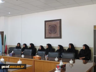 حضور هیأت نظارت، ارزیابی و تضمین کیفیت آموزش عالی دانشگاه یزد در آموزشکده  ملی مهارت دختران میبد 5