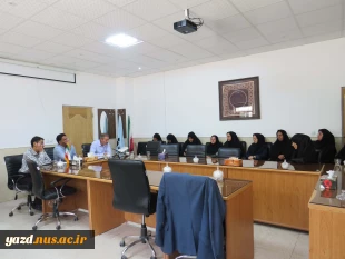 حضور هیأت نظارت، ارزیابی و تضمین کیفیت آموزش عالی دانشگاه یزد در آموزشکده  ملی مهارت دختران میبد 6