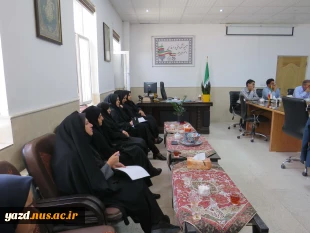 حضور هیأت نظارت، ارزیابی و تضمین کیفیت آموزش عالی دانشگاه یزد در آموزشکده  ملی مهارت دختران میبد 7