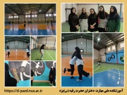تمرینات و مسابقات ورزشی دانشجویان دختر در سالن ورزشی آموزشکده ملی مهارت دختران یزد