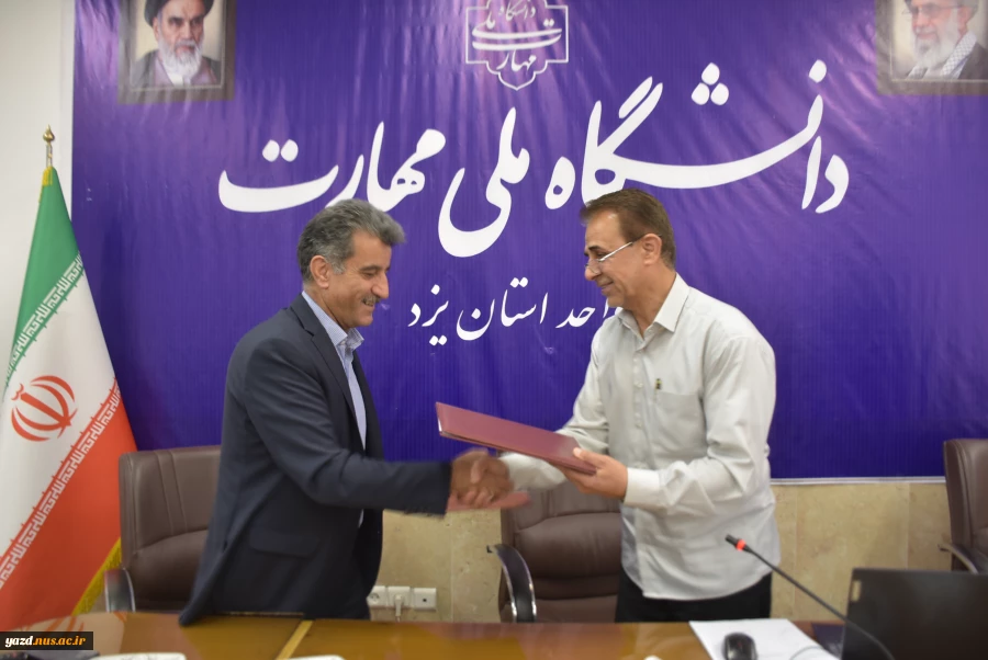 انعقاد تفاهم‌نامه همکاری بین کارخانه سنوپارس تفت و دانشگاه ملی مهارت استان یزد 2