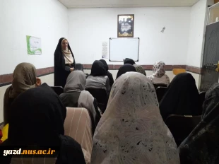 برگزاری کارگاه بایدها ونبایدهای دوره آشنایی پیش از ازدواج در آموزشکده ملی مهارت دختران میبد
 3