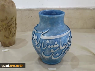 برگزاری ژوژمان درسی دانشجویان رشته گرافیک آموزشکده ملی مهارت دختران میبد 2