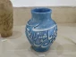 برگزاری ژوژمان درسی دانشجویان رشته گرافیک آموزشکده ملی مهارت دختران میبد