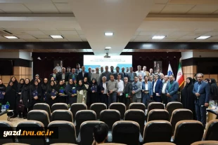 کسب مقام اول کشوری در بخش واقعه نگاری جشنواره نشاط برای دومین سال پیاپی توسط آموزشکده ملی مهارت دختران میبد
 2