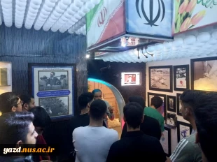 بازدید دانشجویان دانشگاه ملی مهارت یزد از گنجینه ایثار و شهادت اردکان به مناسبت سالروز آزادسازی خرمشهر 3