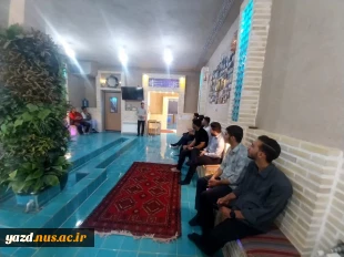 بازدید دانشجویان دانشگاه ملی مهارت یزد از گنجینه ایثار و شهادت اردکان به مناسبت سالروز آزادسازی خرمشهر 7