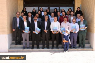 تقدیر از همکاران واحد روابط عمومی آموزشکده ملی مهارت دختران میبدبه مناسبت روزارتباطات
 2