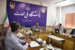 تقدیر از روابط عمومی های دانشگاه ملی مهارت استان یزد 3