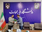 تقدیر از روابط عمومی های دانشگاه ملی مهارت استان یزد 5
