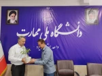 تقدیر از روابط عمومی های دانشگاه ملی مهارت استان یزد 6