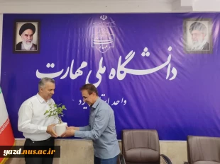 تقدیر از روابط عمومی های دانشگاه ملی مهارت استان یزد 6