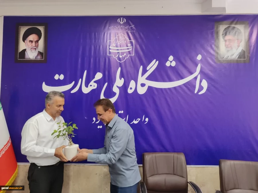 تقدیر از روابط عمومی های دانشگاه ملی مهارت استان یزد 6