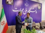 تقدیر از روابط عمومی های دانشگاه ملی مهارت استان یزد 8