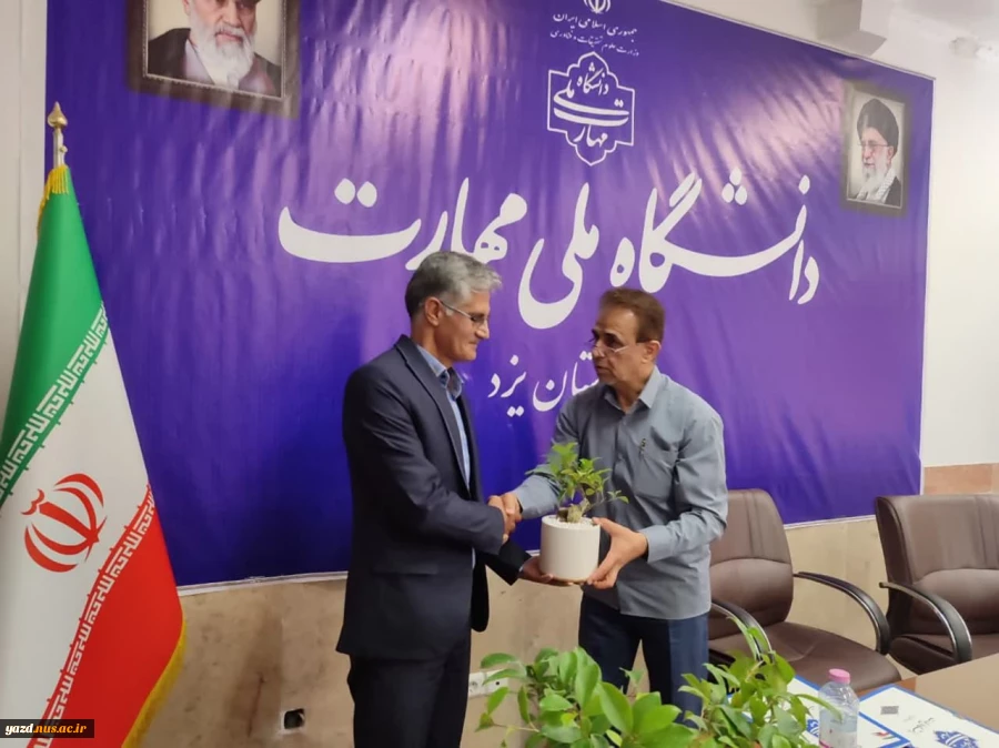 تقدیر از روابط عمومی های دانشگاه ملی مهارت استان یزد 8