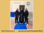 مقام اول آموزشکده ملی مهارت دختران یزد در مسابقات دارت المپیاد همگانی دانشجویان دختران استان در دانشگاه یزد
 2