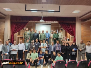 برگزاری مراسم بزرگداشت سوم خرداد در دانشگاه ملی مهارت استان یزد با حضور سرتیپ خلبان زارع نژاد 2