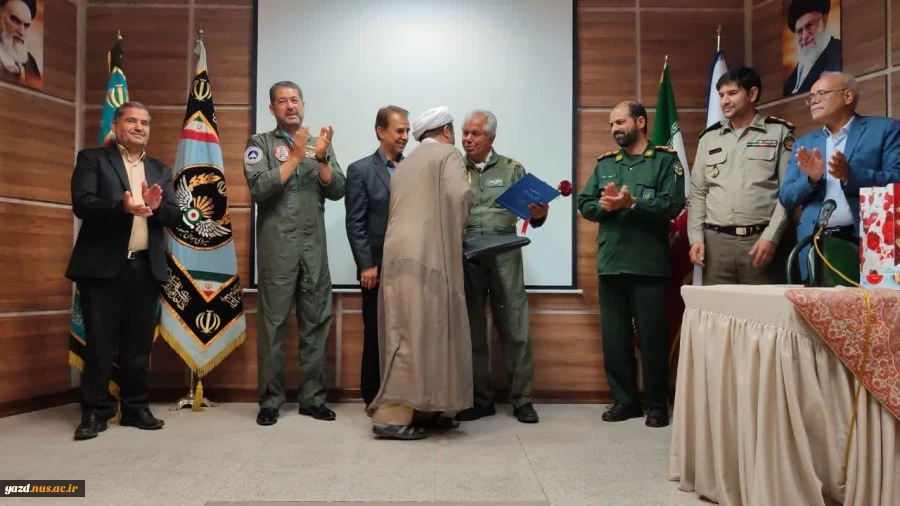 برگزاری مراسم بزرگداشت سوم خرداد در دانشگاه ملی مهارت استان یزد با حضور سرتیپ خلبان زارع نژاد 4