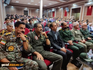 برگزاری مراسم بزرگداشت سوم خرداد در دانشگاه ملی مهارت استان یزد با حضور سرتیپ خلبان زارع نژاد 6