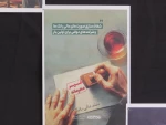برگزاری ایستگاه صلواتی همزمان با فرارسیدن اولین سالگرد شهدای خدمت
 4
