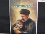 برگزاری ایستگاه صلواتی همزمان با فرارسیدن اولین سالگرد شهدای خدمت
 5
