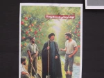 برگزاری ایستگاه صلواتی همزمان با فرارسیدن اولین سالگرد شهدای خدمت
 6