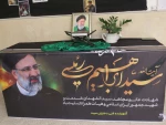 برگزاری ایستگاه صلواتی همزمان با فرارسیدن اولین سالگرد شهدای خدمت
 9