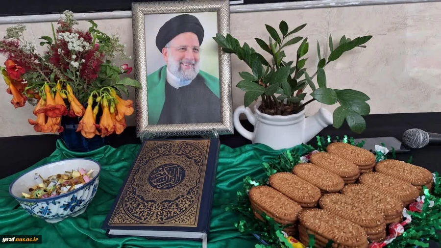 برگزاری ایستگاه صلواتی همزمان با فرارسیدن اولین سالگرد شهدای خدمت
 11