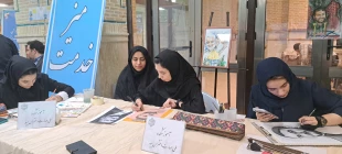 ورکشاپ زنده آموزشکده ملی مهارت دختران میبد درمراسم گرامیداشت یاد و خاطره شهدای خدمت و شهید جمهور آیت الله سید ابراهیم رئیسی
 3