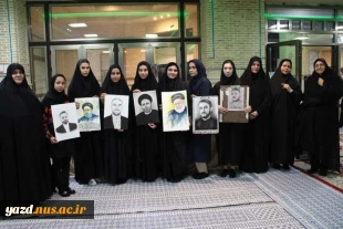 ورکشاپ زنده آموزشکده ملی مهارت دختران میبد درمراسم گرامیداشت یاد و خاطره شهدای خدمت و شهید جمهور آیت الله سید ابراهیم رئیسی
 6