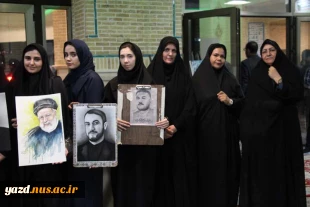 ورکشاپ زنده آموزشکده ملی مهارت دختران میبد درمراسم گرامیداشت یاد و خاطره شهدای خدمت و شهید جمهور آیت الله سید ابراهیم رئیسی
 7