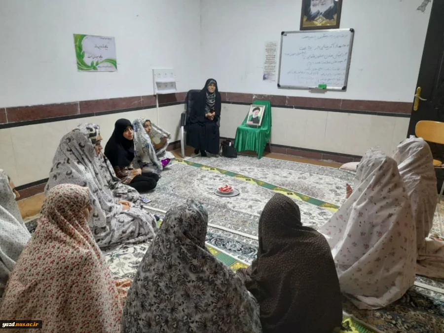 برگزاری مراسم یلدبود همزمان با سالروز شهادت آیت الله رئیسی در خوابگاه شقایق آموزشکده ملی مهارت دختران میبد
 2