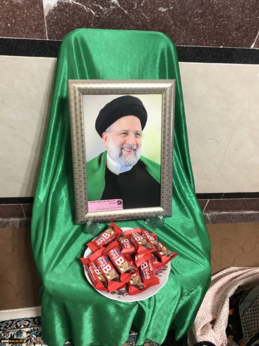 برگزاری مراسم یلدبود همزمان با سالروز شهادت آیت الله رئیسی در خوابگاه شقایق آموزشکده ملی مهارت دختران میبد
 2