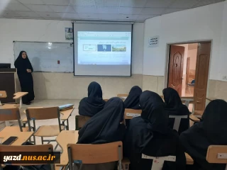 برگزاری کارگاه آموزشی آشنایی با هوش  مصنوعی در آموزشکده ملی مهارت دختران میبد