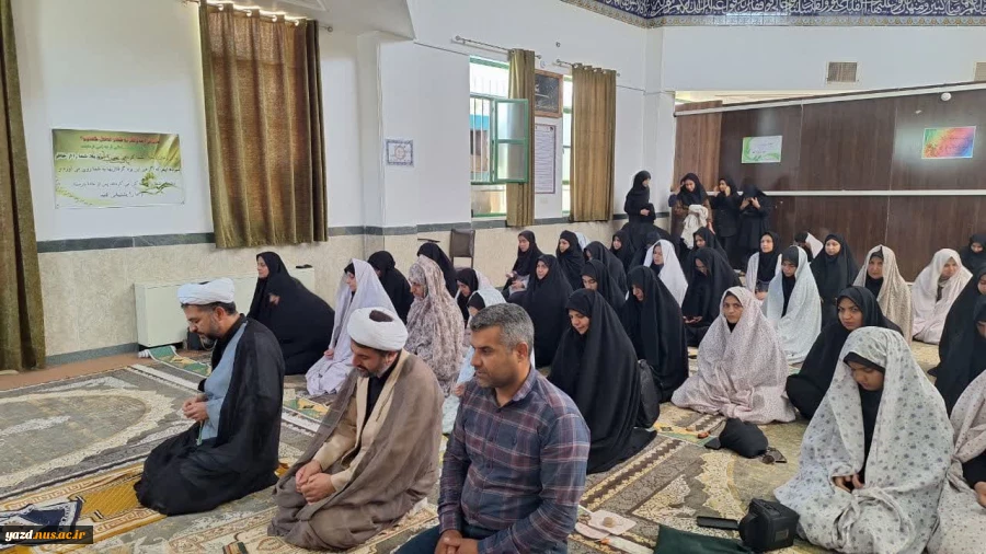 برگزاری نشست هم اندیشی اساتید و کارکنان با موضوع فرزندان,نشاط امروز ,آسایش فردا به مناسبت هفته ملی جمعیت در آموزشکده ملی مهارت دختران میبد 6