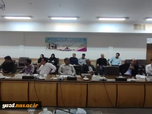 برگزاری جلسه شخصی سازی سوالات امتحان 2