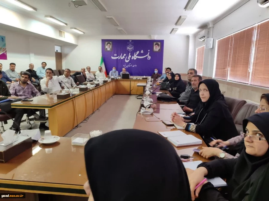 برگزاری جلسه شخصی سازی سوالات امتحان 4