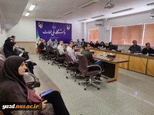 برگزاری جلسه شخصی سازی سوالات امتحان 5