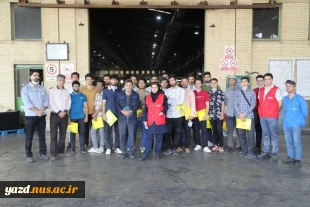 بازدید دانشجویان دانشگاه ملی مهارت استان یزد از کارخانۀ صنایع لاستیک یزد (یزد تایر) 2