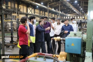 بازدید دانشجویان دانشگاه ملی مهارت استان یزد از کارخانۀ صنایع لاستیک یزد (یزد تایر) 6