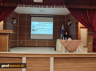 برگزاری سمینار علمی ـ آموزشی «میکروکنترلرها و ماژول‌های کاربردی در اینترنت اشیا» در دانشگاه ملی مهارت واحد استان یزد 5