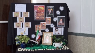 برگزاری مراسم سوگواری به مناسبت شهادت امام محمد باقر(ع) و رحلت امام خمینی(ره) 2