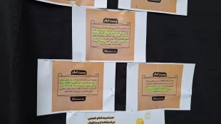 برگزاری مراسم سوگواری به مناسبت شهادت امام محمد باقر(ع) و رحلت امام خمینی(ره) 7