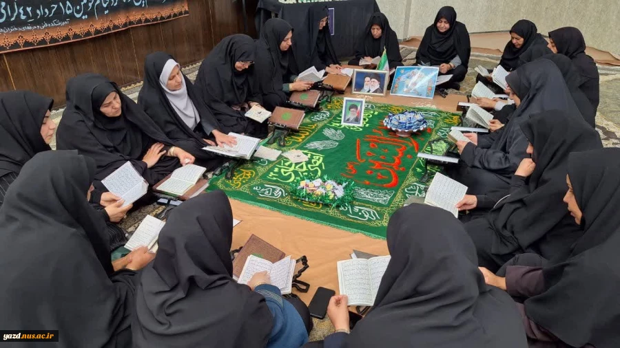 برگزاری مراسم سوگواری به مناسبت شهادت امام محمد باقر(ع) و رحلت امام خمینی(ره) 8