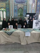 ورکشاپ زنده دانشجویان آموزشکده ملی مهارت دختران میبد در سالگرد ارتحال رهبیر کبیر انقلاب
 7