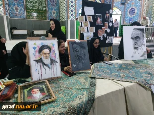 ورکشاپ زنده دانشجویان آموزشکده ملی مهارت دختران میبد در سالگرد ارتحال رهبیر کبیر انقلاب
 8