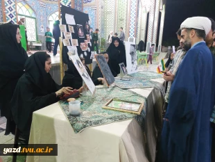 ورکشاپ زنده دانشجویان آموزشکده ملی مهارت دختران میبد در سالگرد ارتحال رهبیر کبیر انقلاب
 10